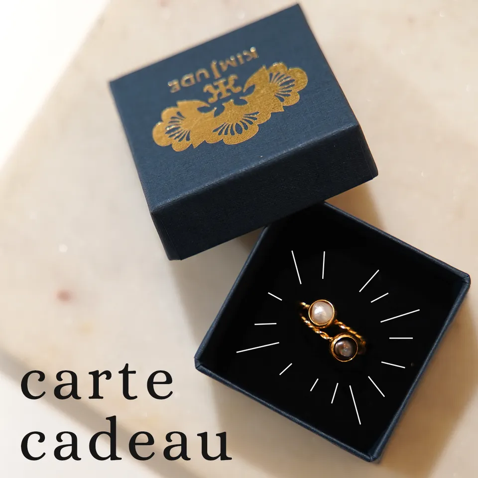 Kim Jude À Offrir objet cadeau créateur